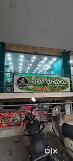 Seema Ruchuluu Restaurant for Lease/PartnerShip in Manikonda Shaikpet