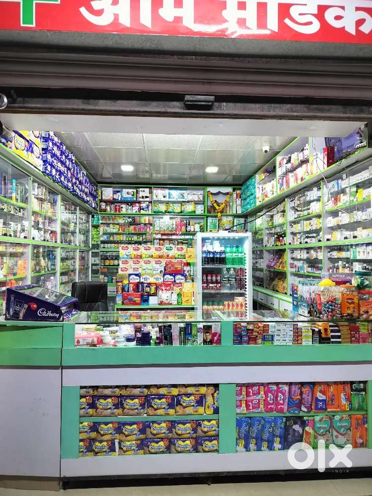 Pharmacist Boy well trained