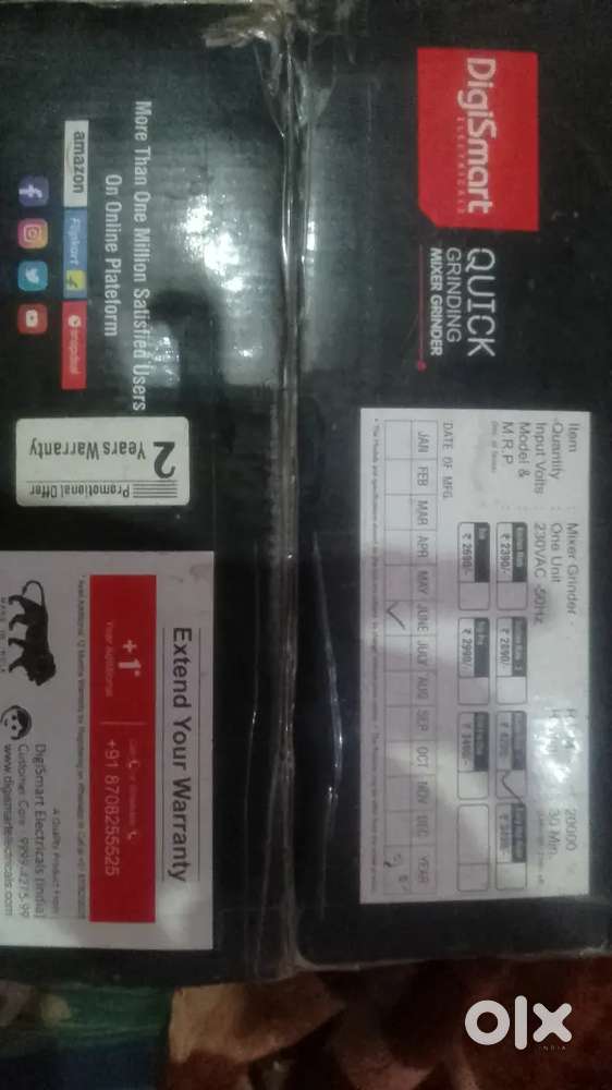 Digi smart mixer grinder juicer