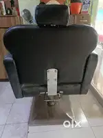 Saloon chair