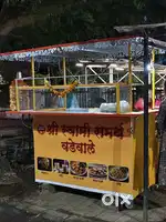 Food Stoll