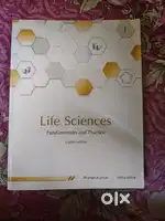 Pathfinder books life sciences. volume 1 and volume 2. 8th edition