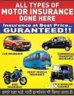 All types of motor insurance
