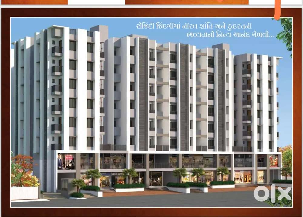 3 Bhk flat for sale in Lowest price