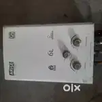 Arise Gas geyser