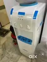 Water dispenser
