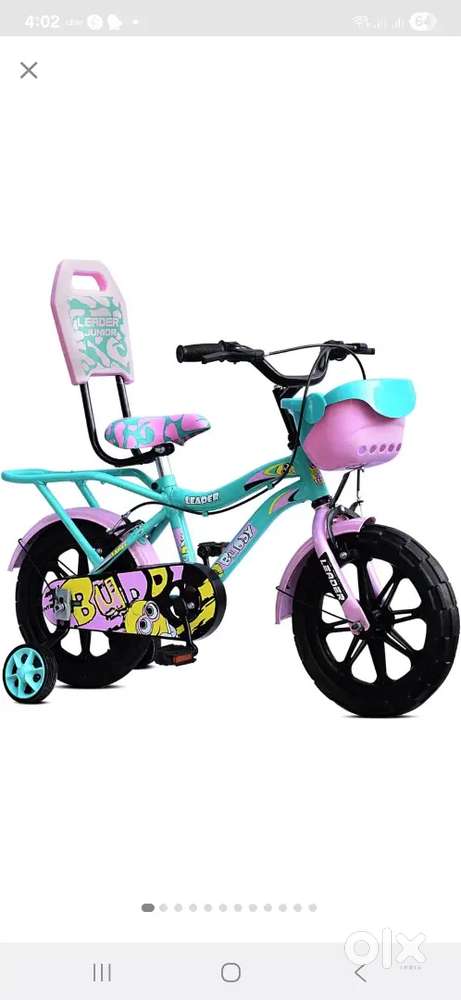 Brand new Leader cycle for Girl Child age: 02 to 05 years