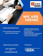 WE ARE HIRING UGRO CAPITAL VIRUDHUNAGAR BRANCH