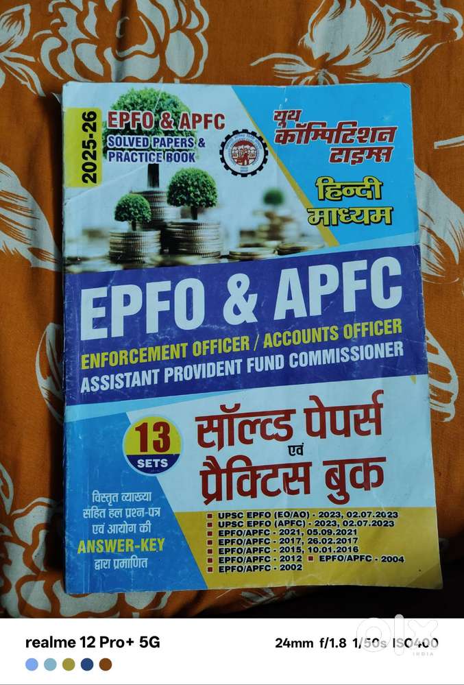 UPSC EPFO EO AO APFC PYQ BOOK (2002-2023 All Sets)
