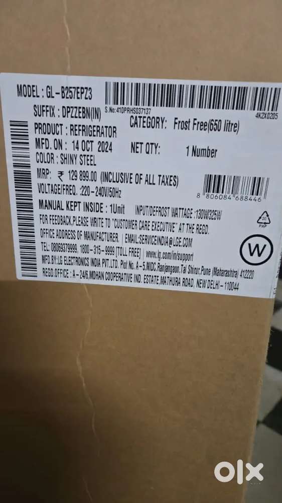 Brand New LG 650ltr FRIDGE