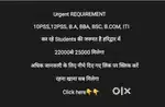 Urgent requirement
