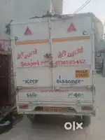 Tata ac Gold