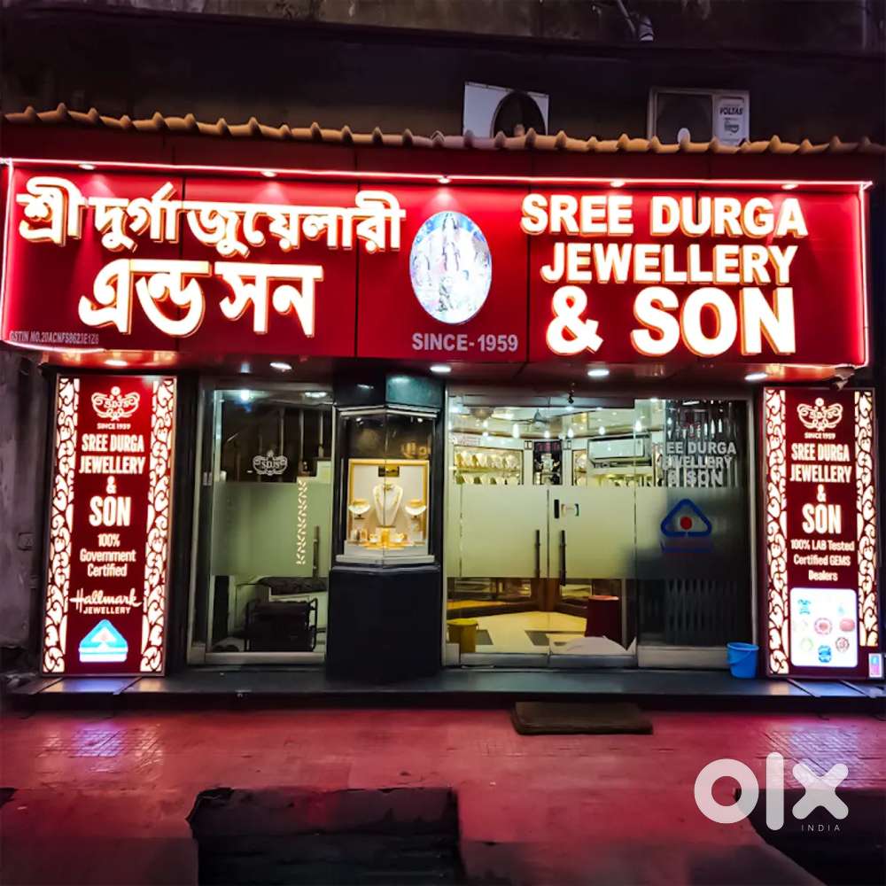 Salesman for Jewellery Showroom