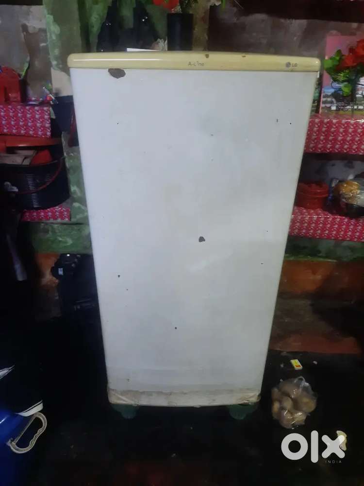 Good condition is fridge