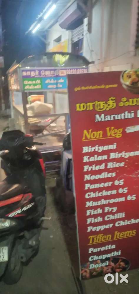 Chinese, fast foods
