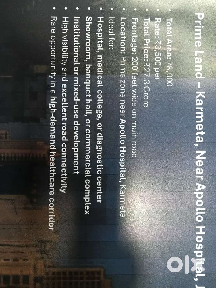 78000 sqft land for sale in Karmeta, Jabalpur @ 27.3 CR