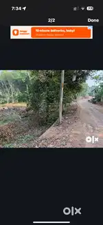 Land for sale(1 acre 86 cent)