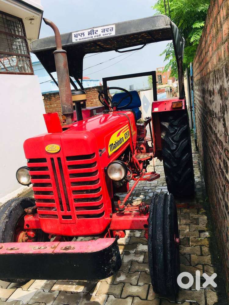 Mahindra 475 model 2007 price 240000 tyer 50 tu 60 paise