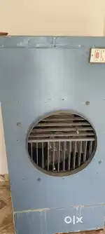 Cooler in good condition