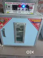 Egg Hatching Incubator