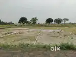 Dusra lena hai
