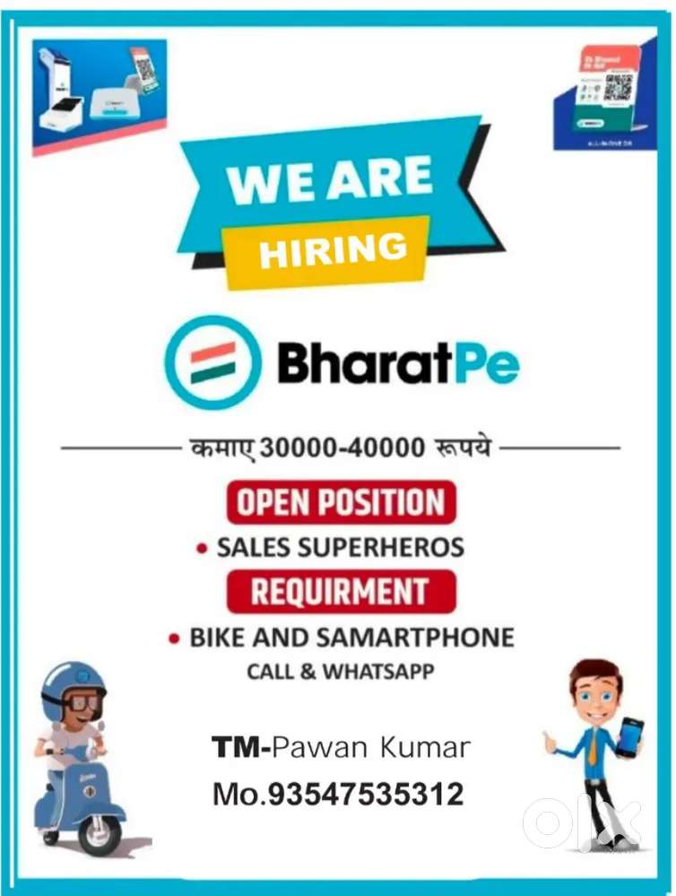 Field sales Executive