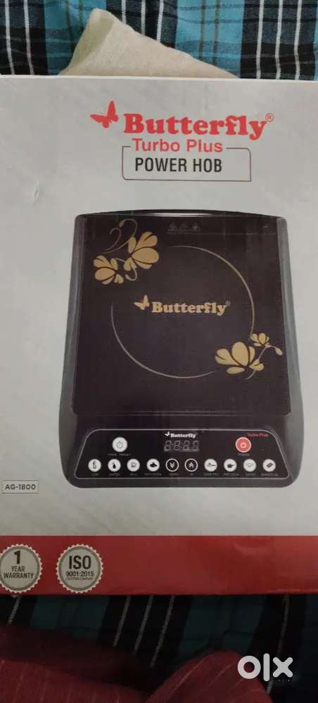 Butterfly stove