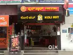 Five star chicken for sale