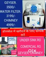 AQUA FRESH WATER PURIFIER RO FILTER, GEYSER, CHIMNEY, SALE REPAIR
