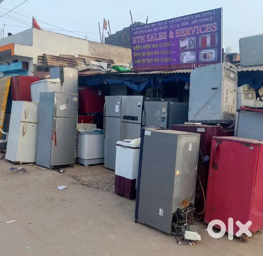 Fridge/AC technician ya helper ki zarurat hai