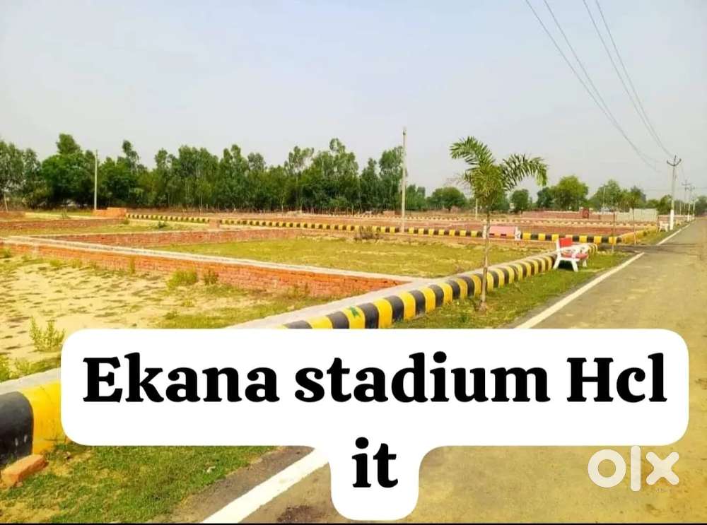 लखनऊ शहर के नजदीक आवासीय प्लॉट सुल्तानपुर हाइवे hcl