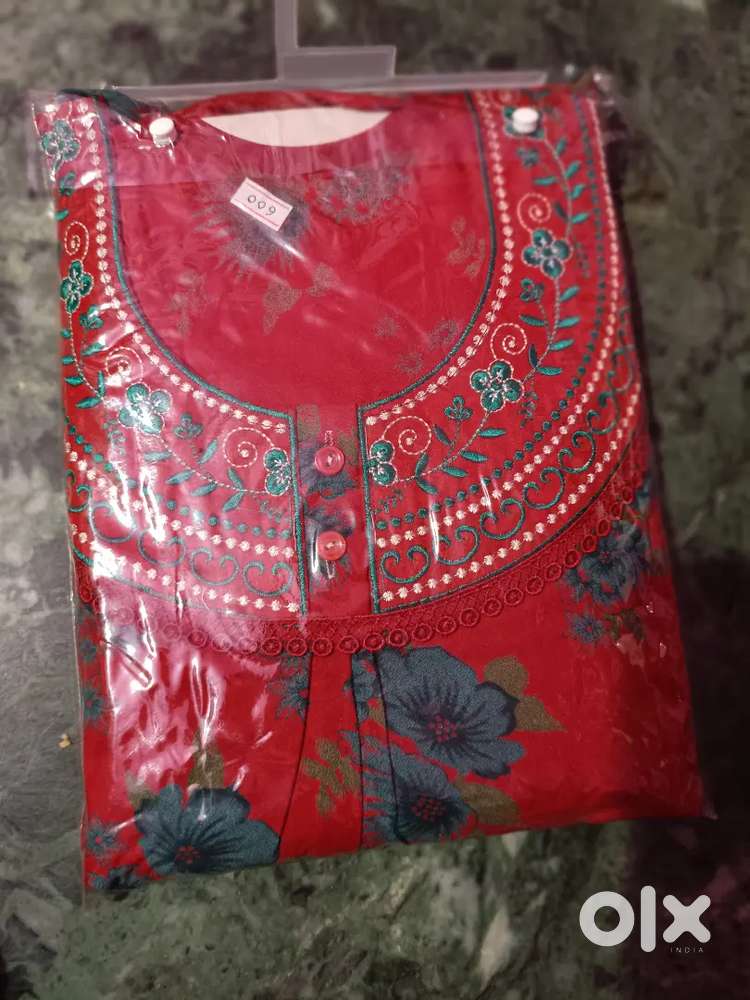 Shiv shakti collection kagal