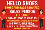 Wanted Experience sales person boy & girl
