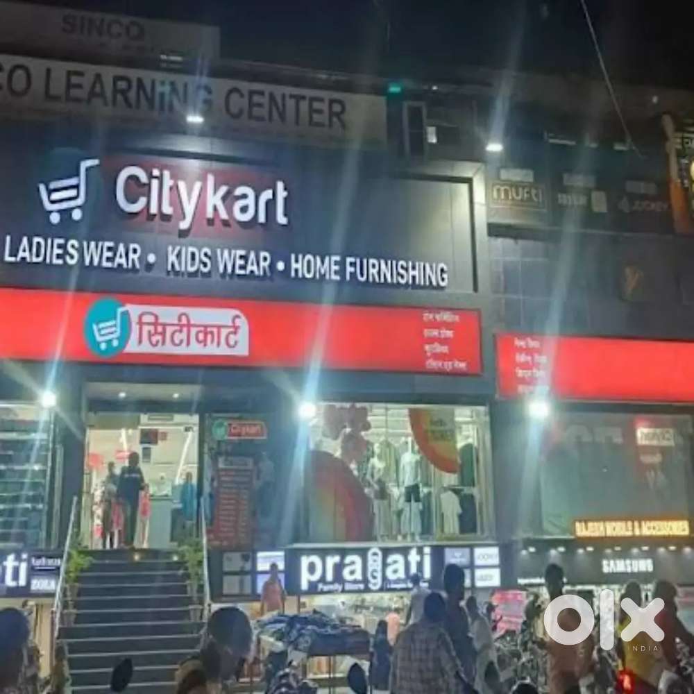 @DIRECT JOINING FOR CITYCART IN LUCKNOW LOCATION APPLY NOW !!