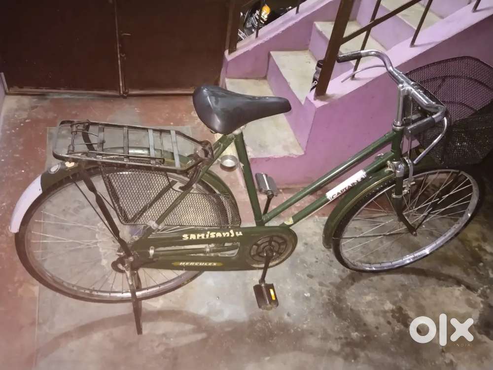 லேடிஸ் சைக்கிள்