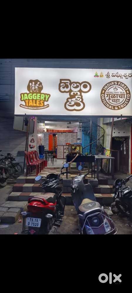 Bellam chai and snacks