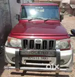 Need a driver for auto or car