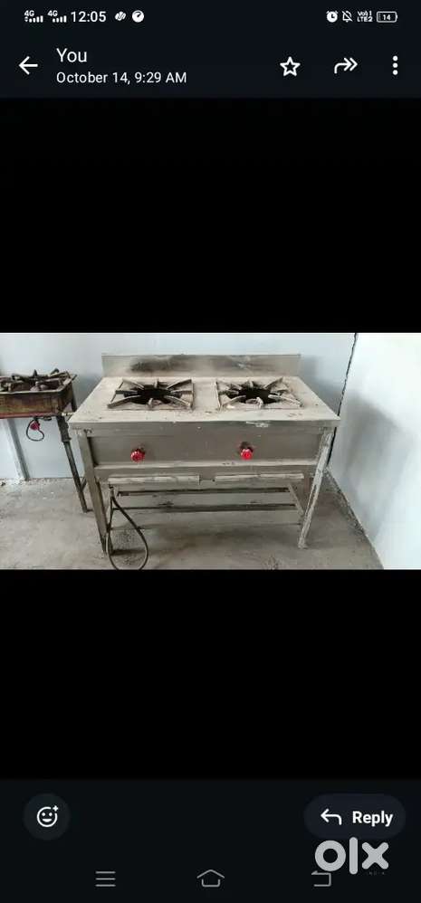 2 Burner shegadi