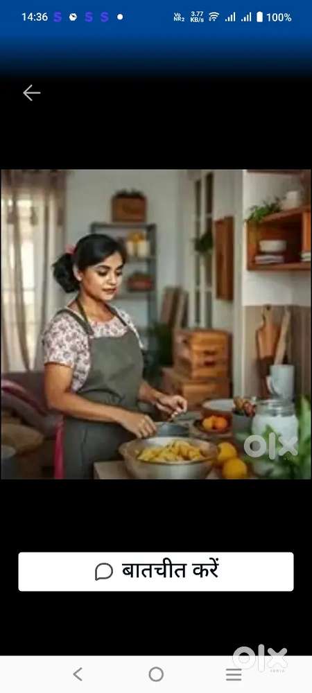 Ghar ke kam ke liye ek maid chahie