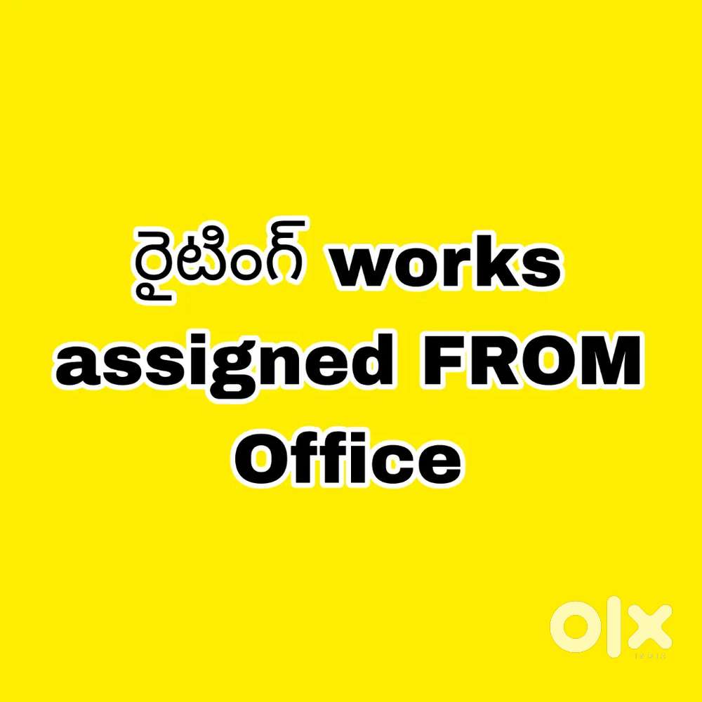 Writing jobs are available