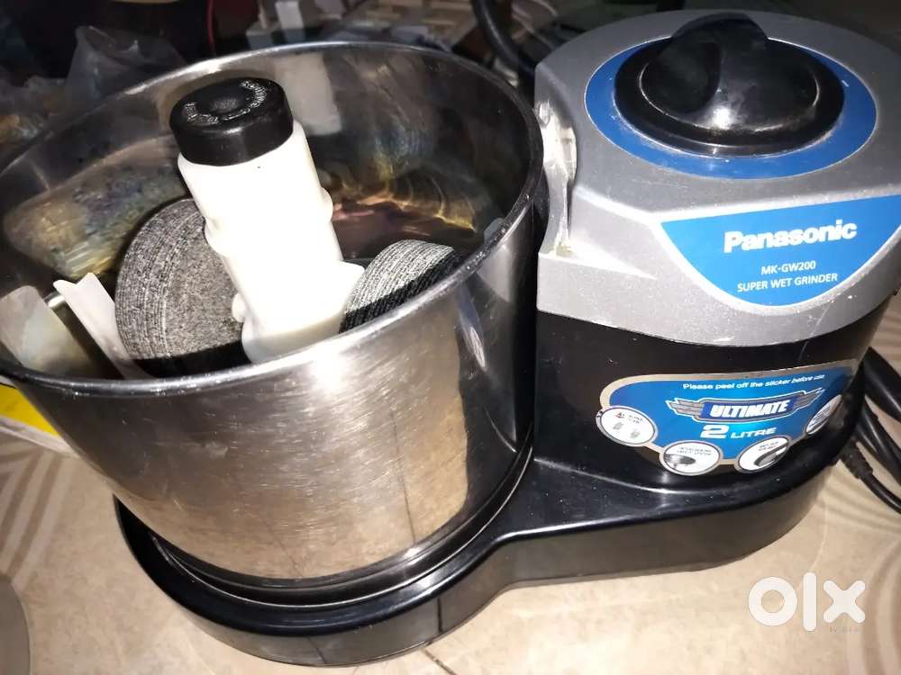 Panasonic Grinder - Excellent Condition - Urjent Sale