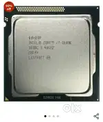 Intel I7  2600 procecer