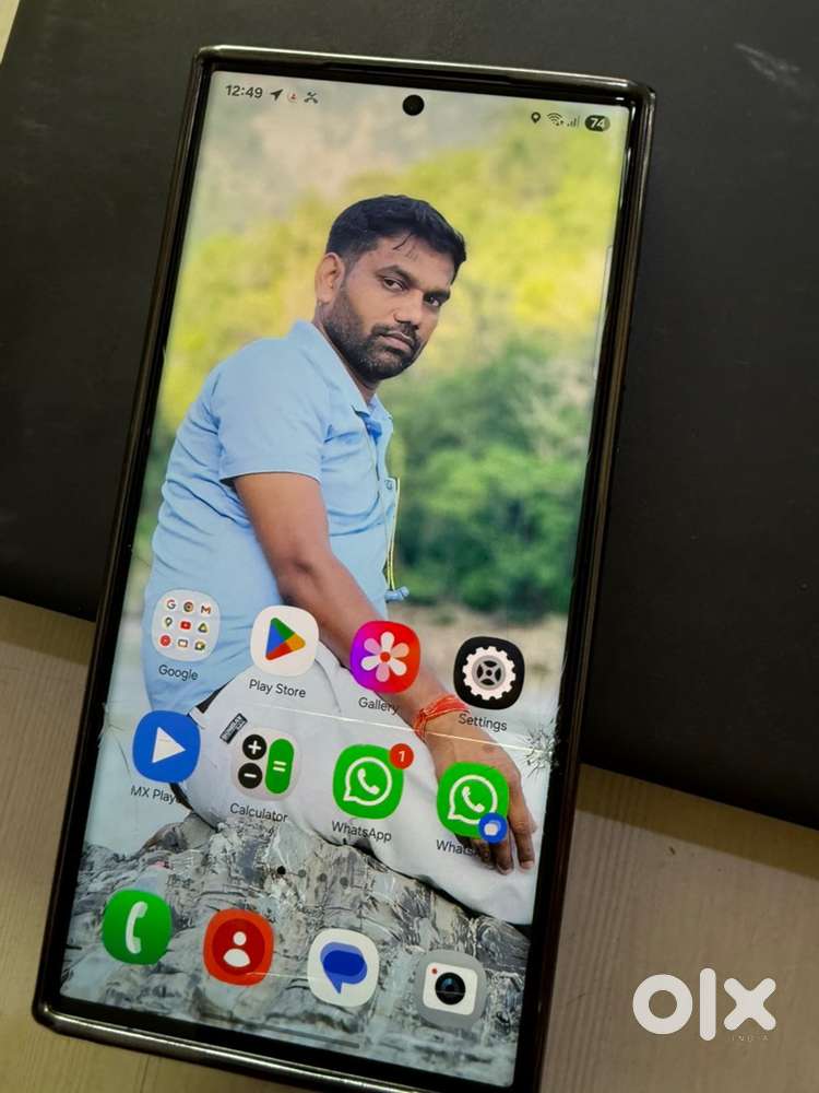 Samsung S23 Ultra