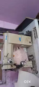 Footwear machines and materials