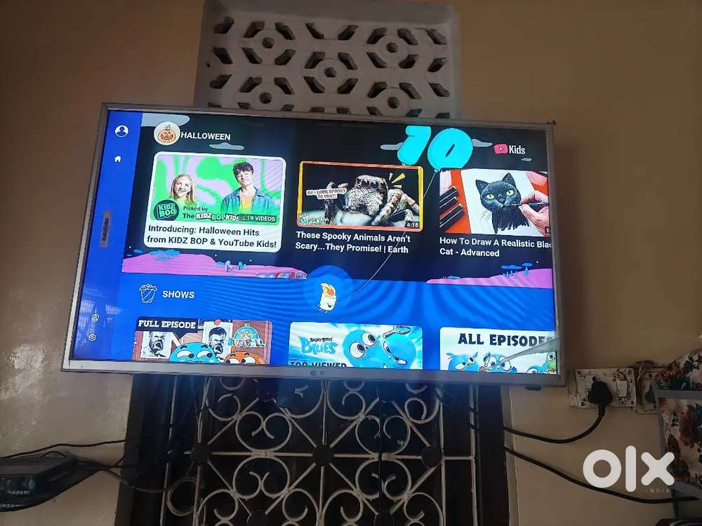 LG TV 43 Inch