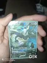 Pokemon card Lucia v ultra rare