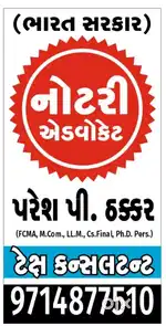 Advocate, Notary and Tax Consultant