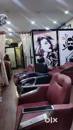 Salon on sale