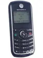 Mobile phone (Motorola C-118 classic)