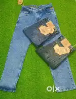 Jeans t-shirt set